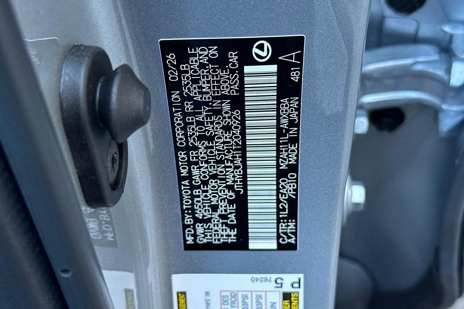 New 2026 Lexus UX 300h FWD image 19