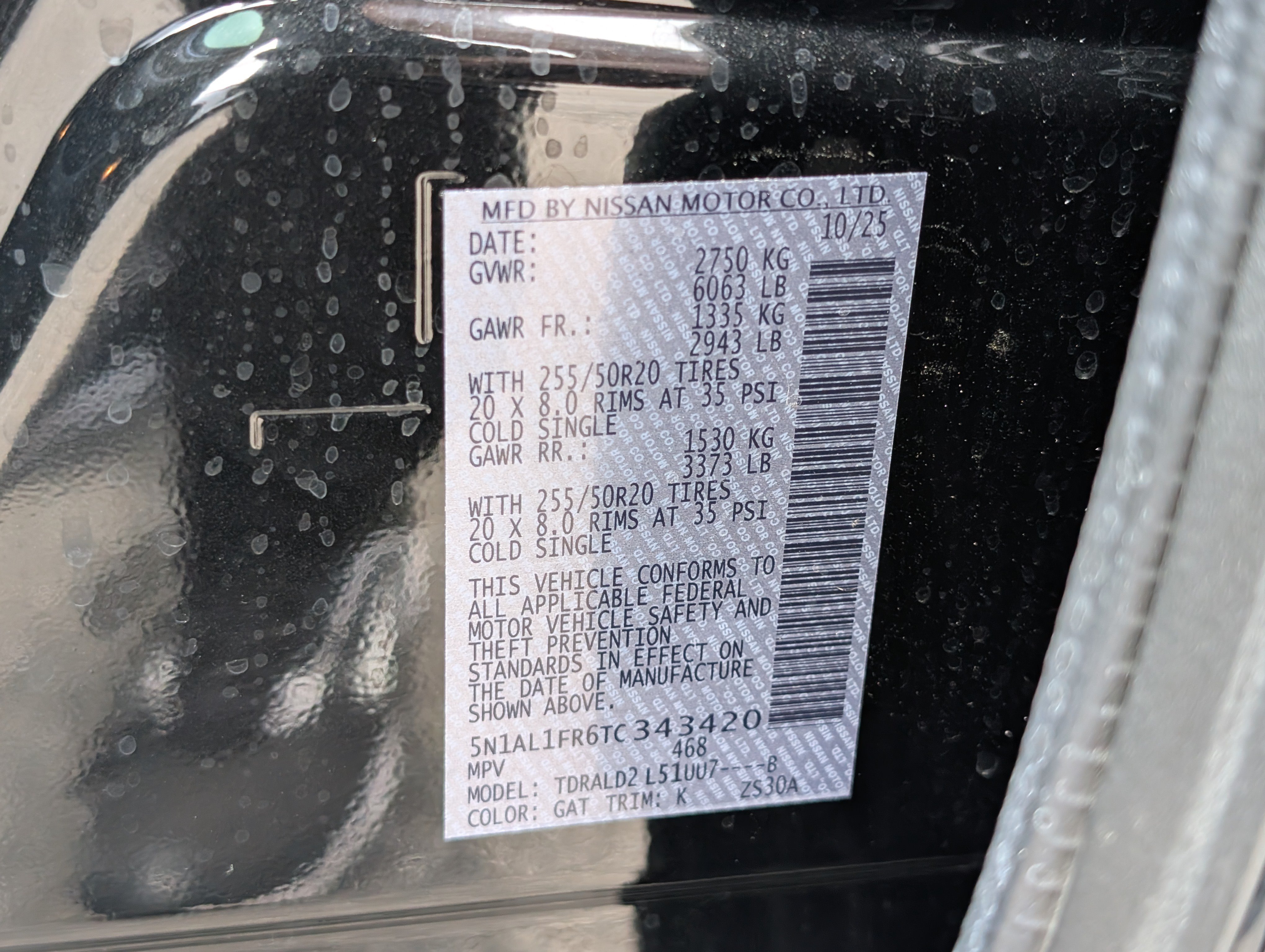 Used 2026 INFINITI QX60 Luxe w/ Cargo Package FWD image 44