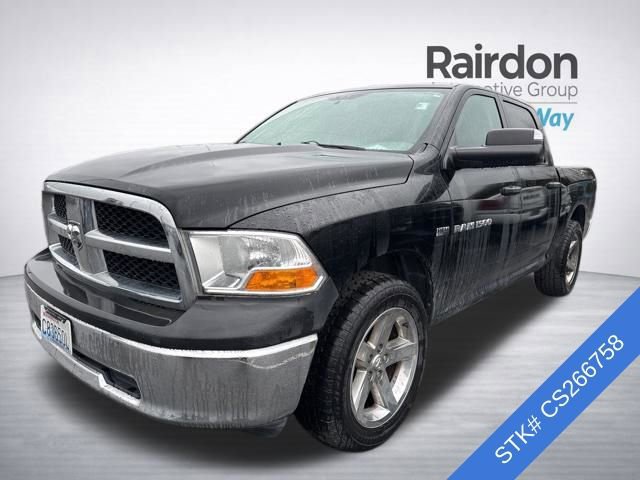 Used 2012 RAM 1500 ST w/ SXT Appearance Group image 3