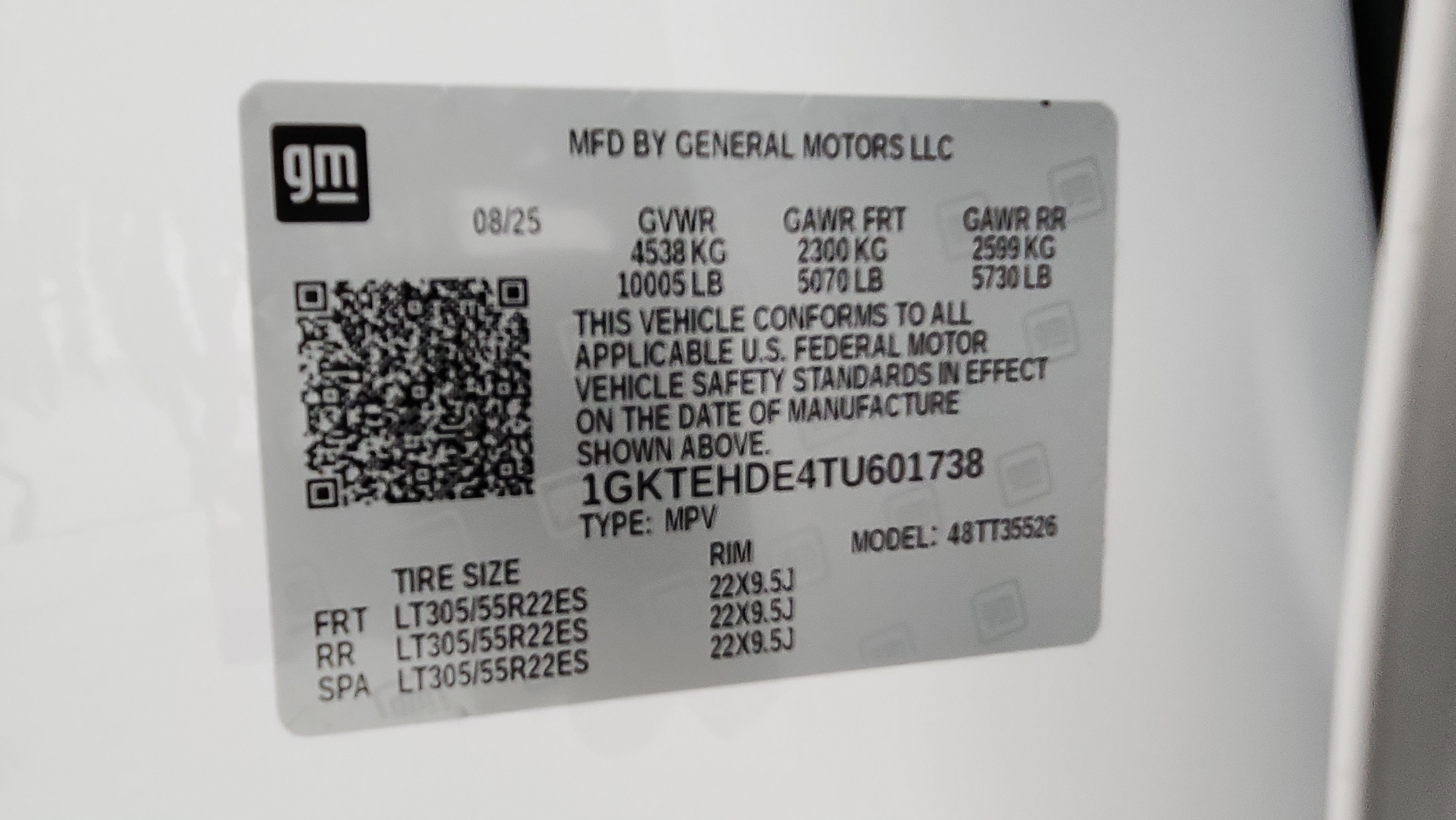 New 2026 GMC Hummer EV SUV image 31