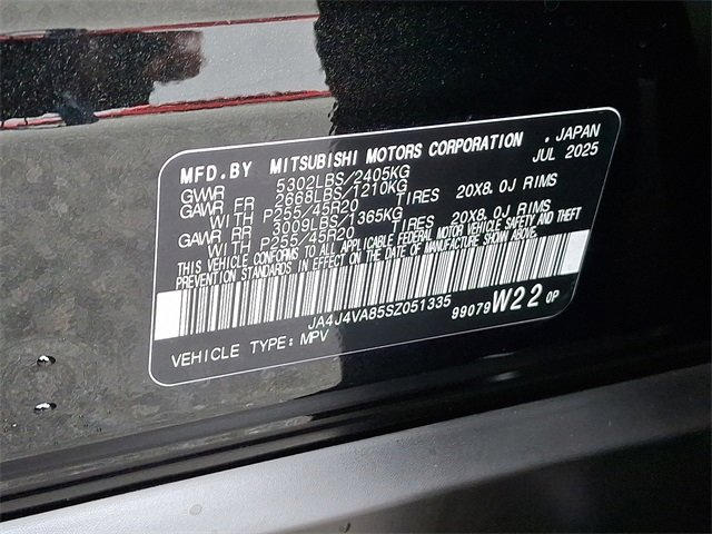 New 2025 Mitsubishi Outlander SE image 10