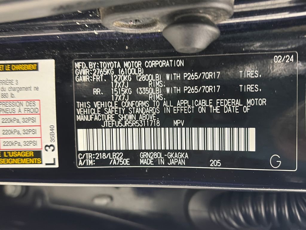 Used 2024 Toyota 4Runner SR5 Premium w/ Moonroof Package RWD image 9