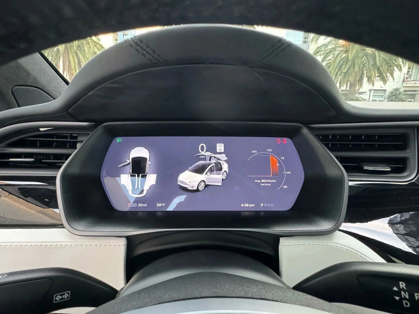 Used 2020 Tesla Model X Long Range AWD/4WD image 29
