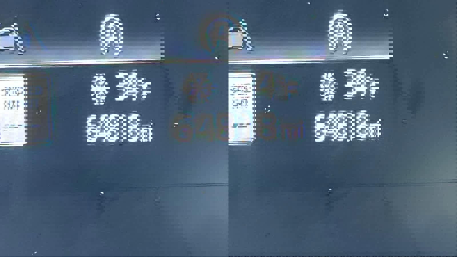 Used 2024 Kia Sportage EX image 15