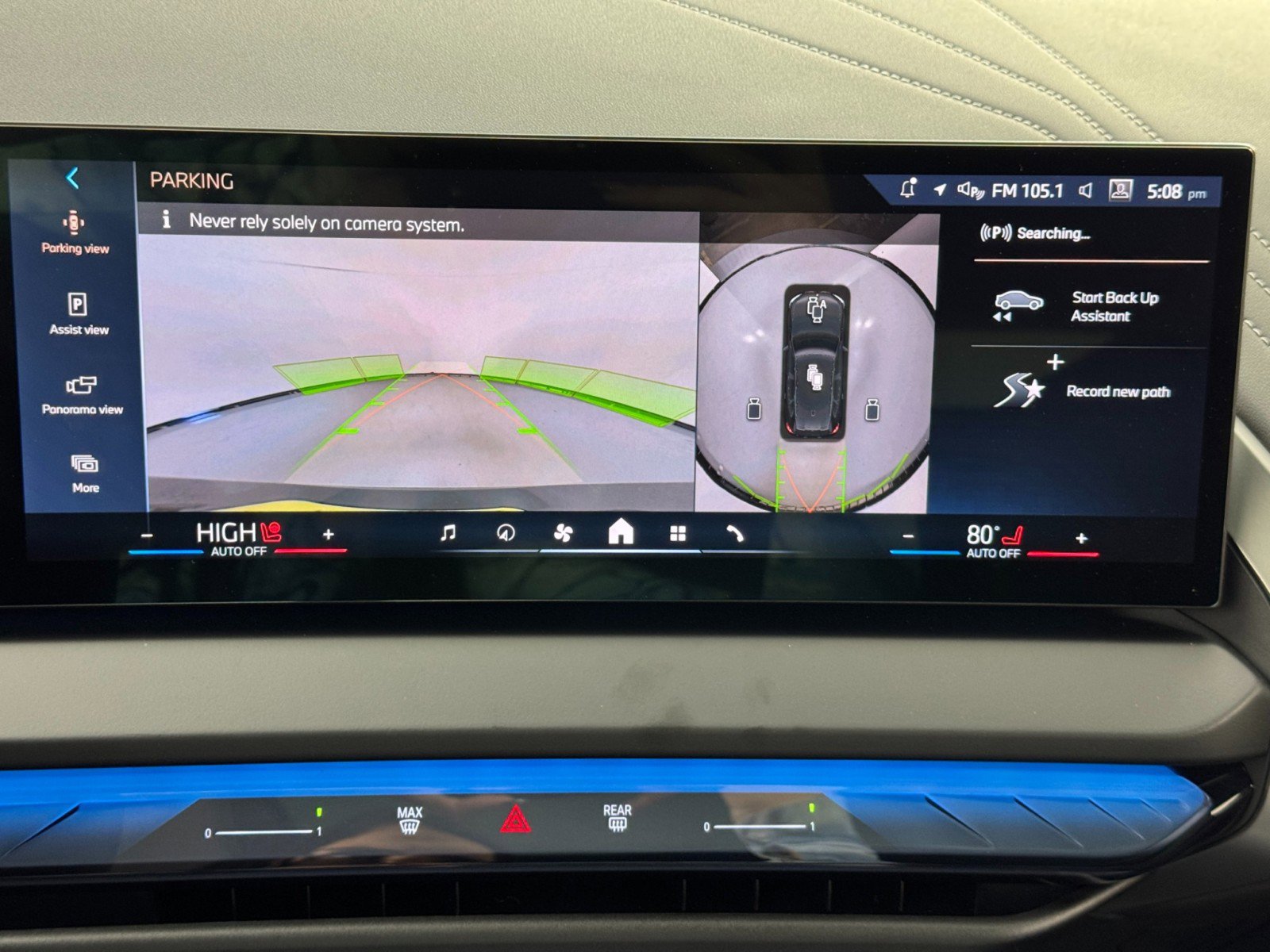 Used 2025 BMW X3 xDrive30i w/ Premium Package image 28