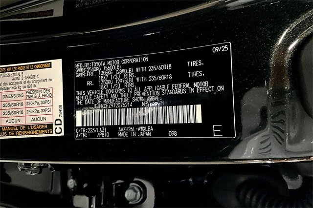 New 2026 Lexus NX 450h+ AWD w/ Luxury Package image 13