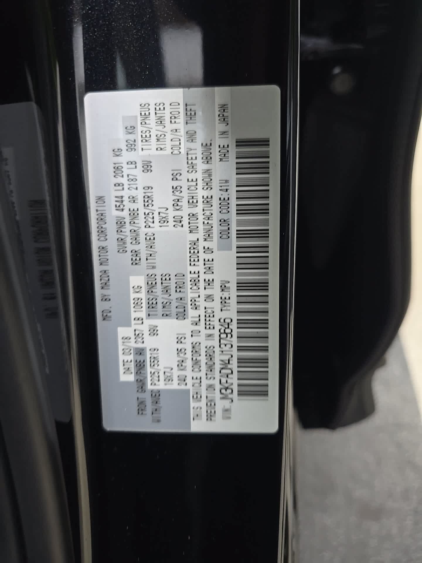 Used 2018 MAZDA CX-5 Grand Touring FWD image 16