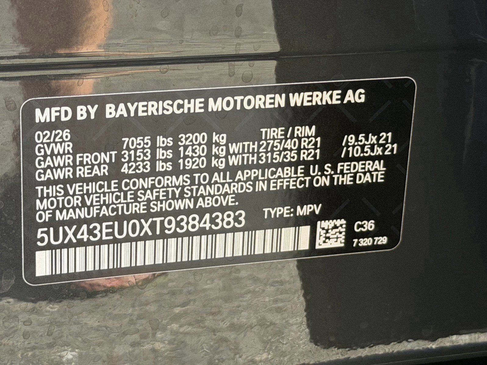 New 2026 BMW X5 xDrive50e w/ M Sport Package AWD/4WD image 38