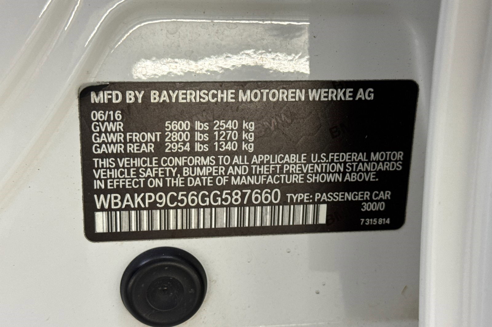 Used 2016 BMW 550i xDrive Sedan AWD/4WD image 22