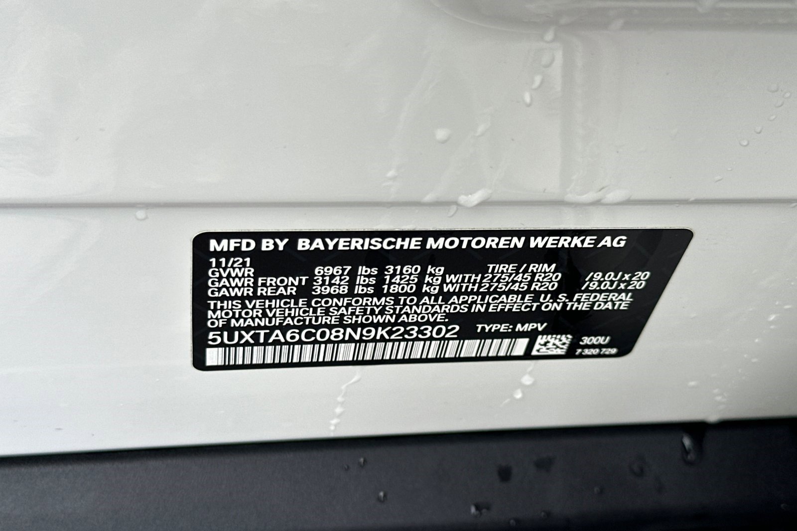 Certified 2022 BMW X5 xDrive45e w/ Climate Comfort Package image 41