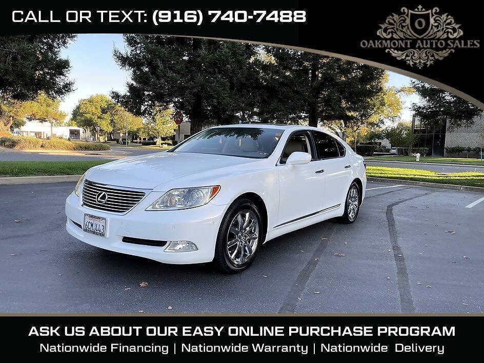 Used 2007 Lexus LS 460 w/ Comfort Pkg RWD image 3
