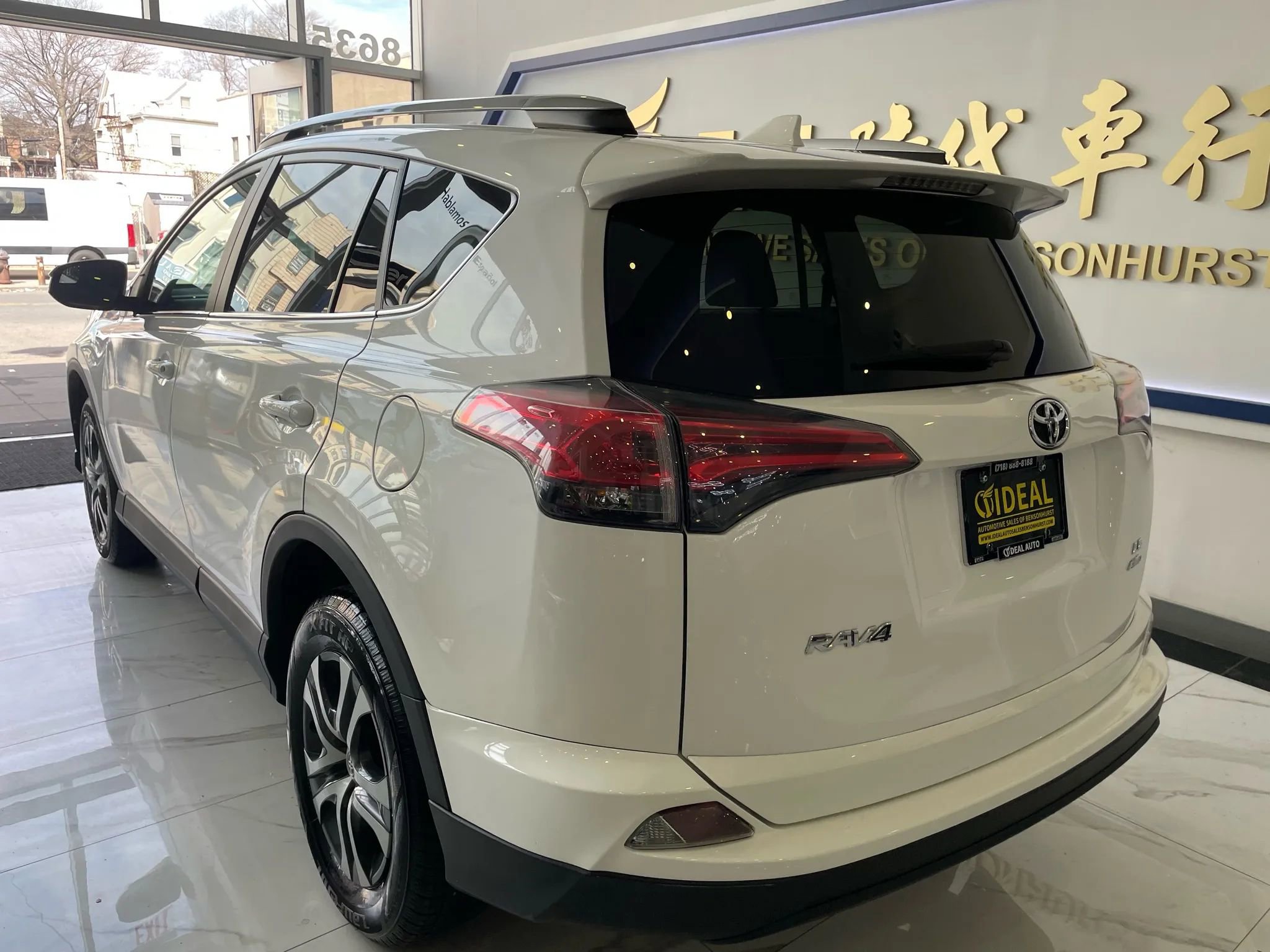 Used 2017 Toyota RAV4 LE w/ All Weather Liner Package image 4