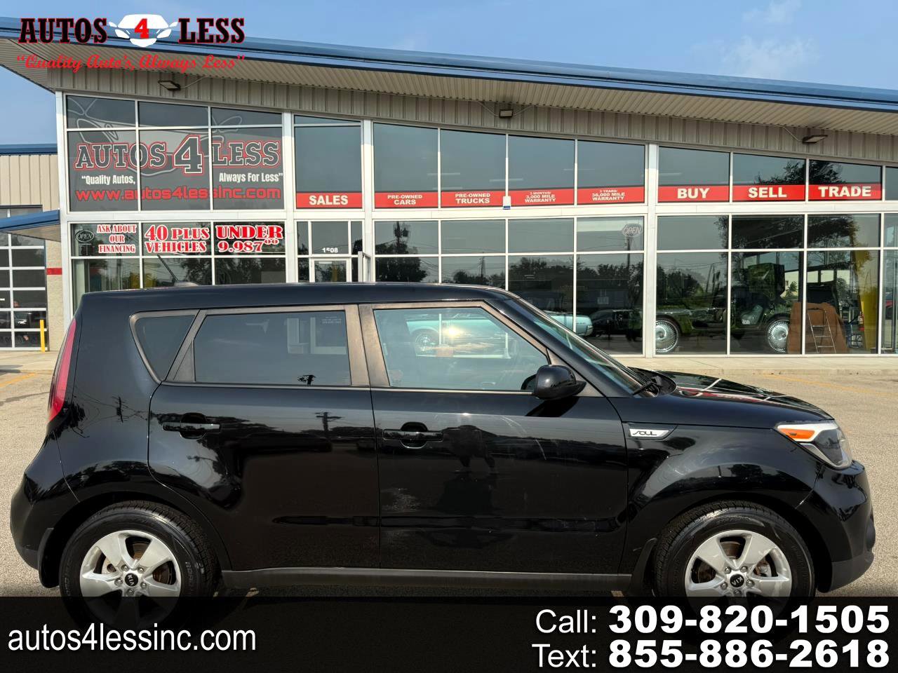 Used 2017 Kia Soul image 1