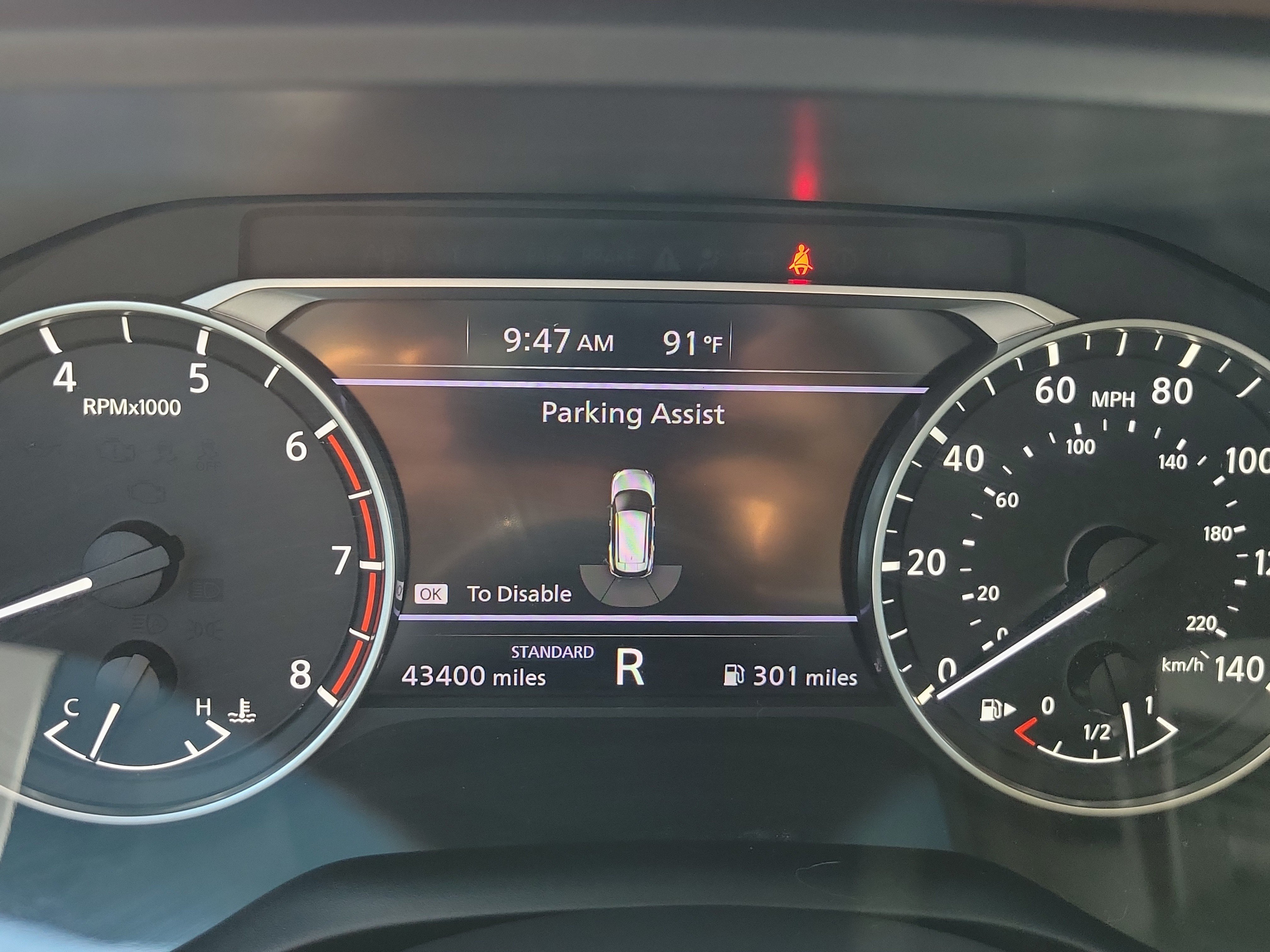 Used 2023 Nissan Rogue SV FWD image 21