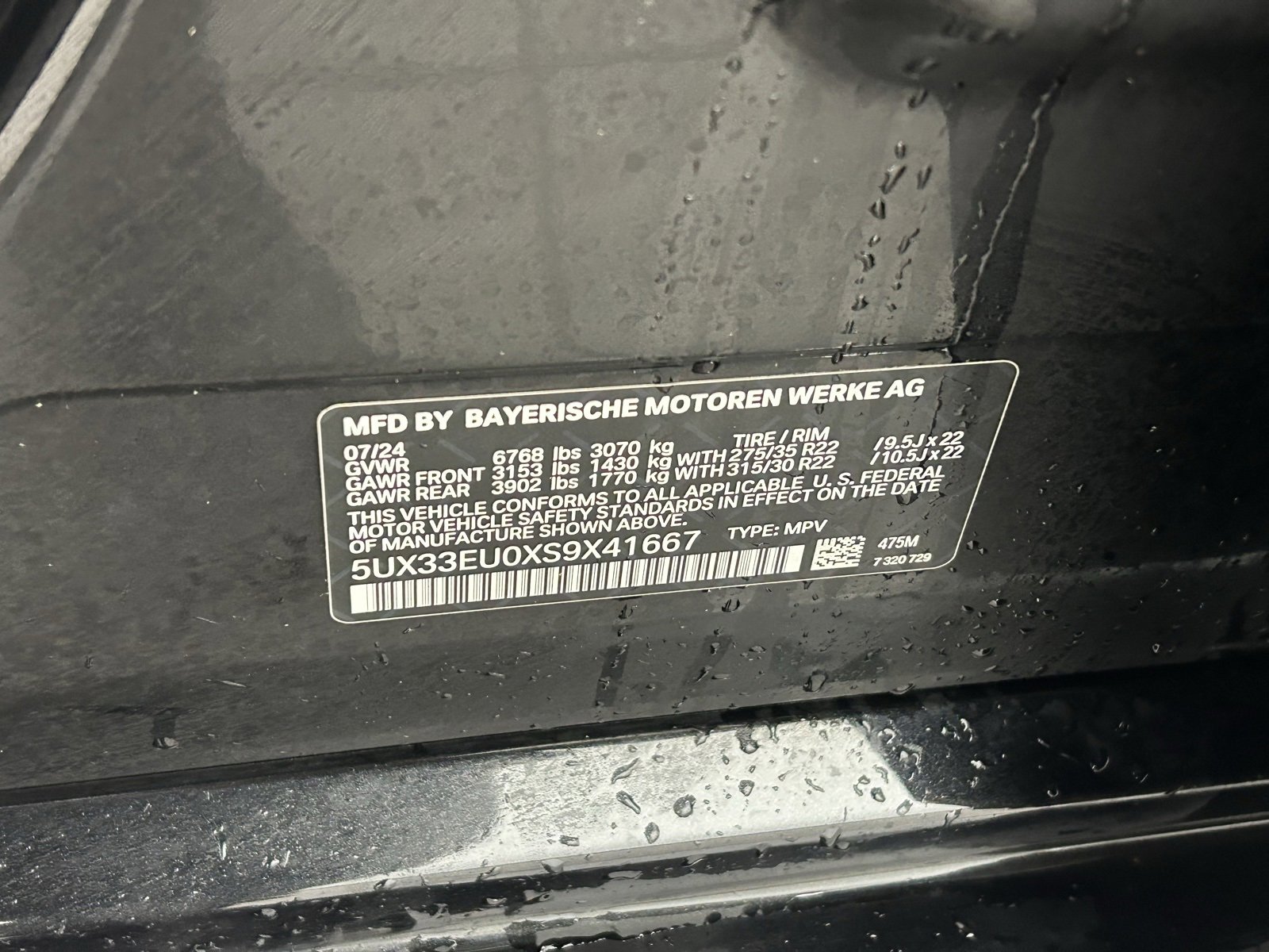 Used 2025 BMW X5 M60i image 32