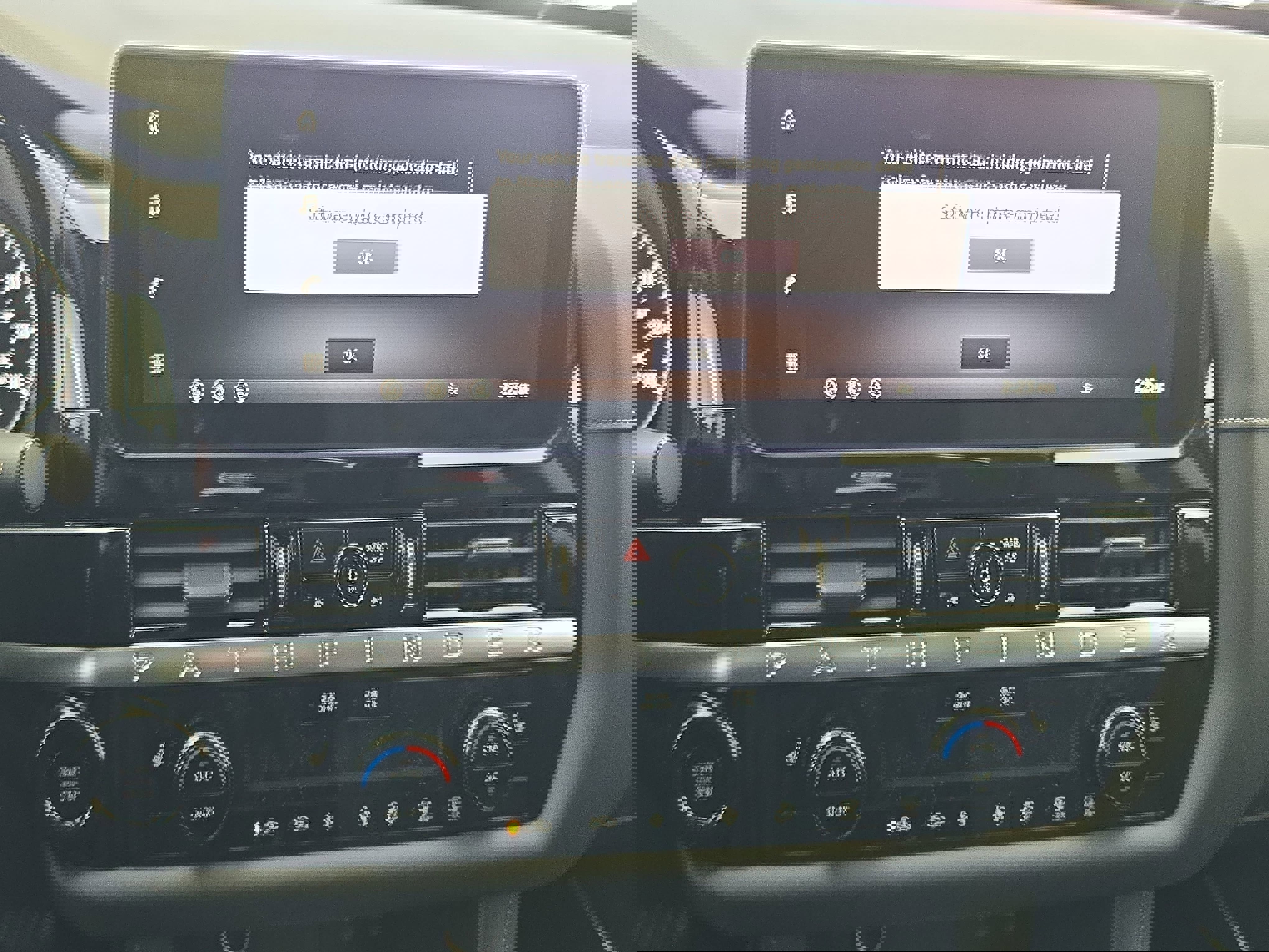 New 2026 Nissan Pathfinder SV image 21