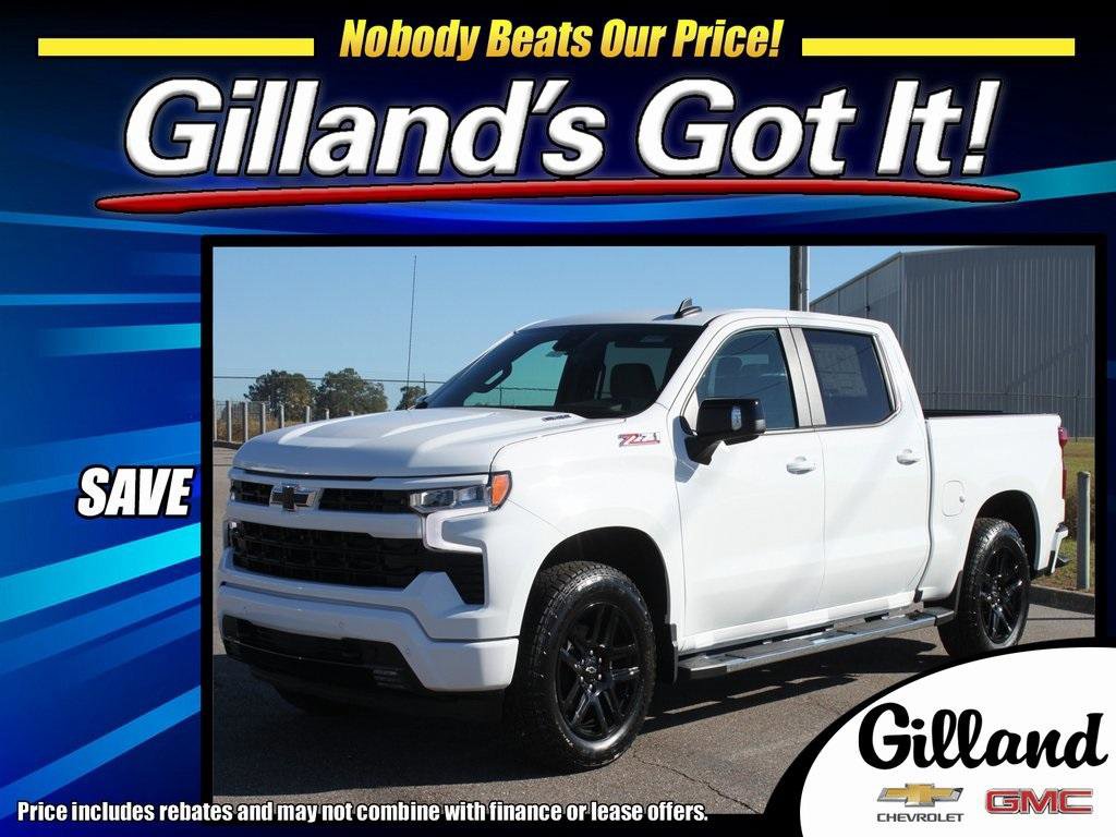 New 2026 Chevrolet Silverado 1500 RST w/ RST All Star Premium Package