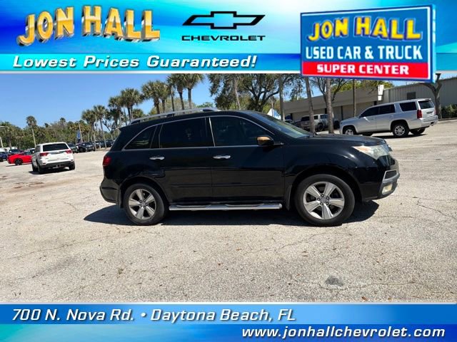 Used 2010 Acura MDX w/ Technology & Entertainment image 13