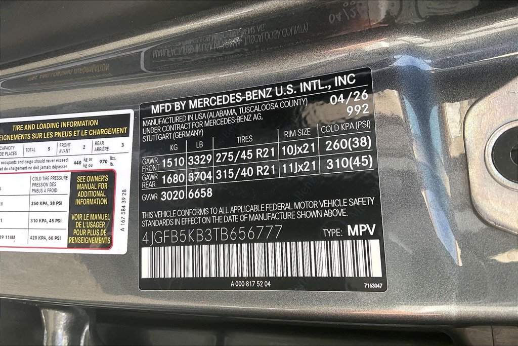 New 2026 Mercedes-Benz GLE 450 4MATIC image 13