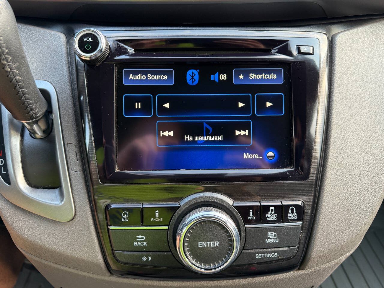 Used 2016 Honda Odyssey Touring image 19