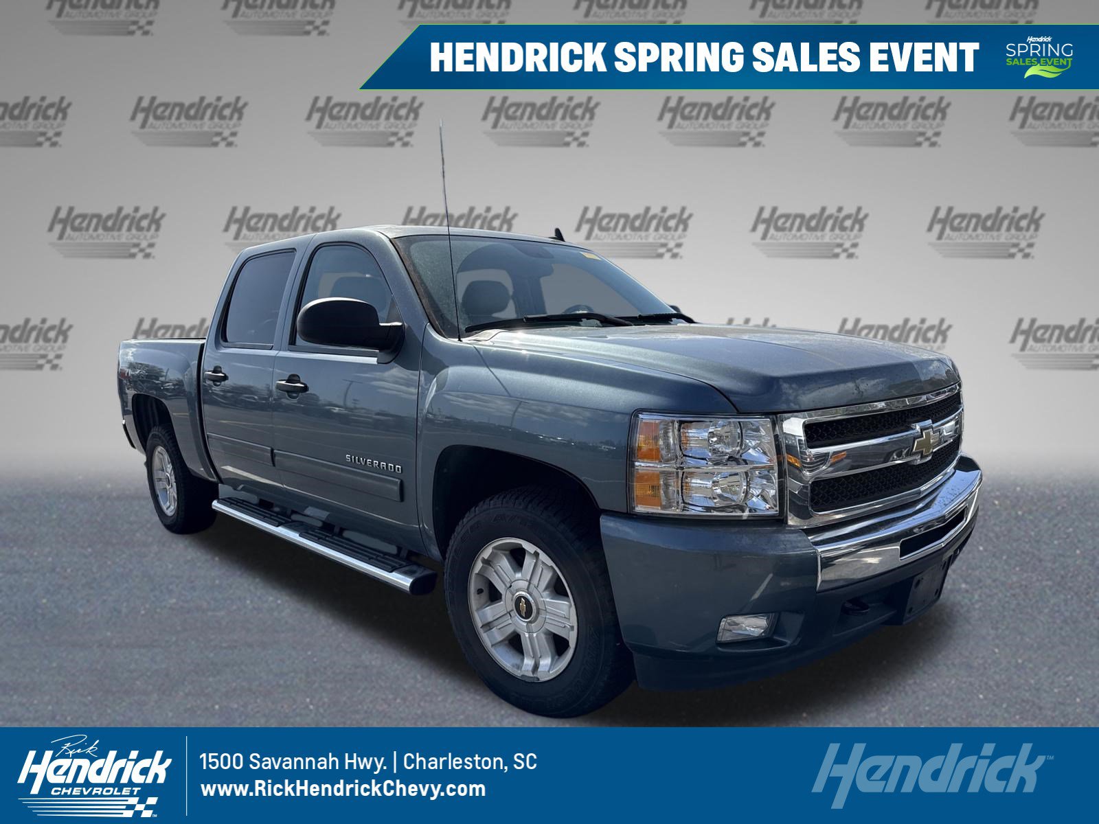Used 2011 Chevrolet Silverado 1500 LT w/ All-Star Edition