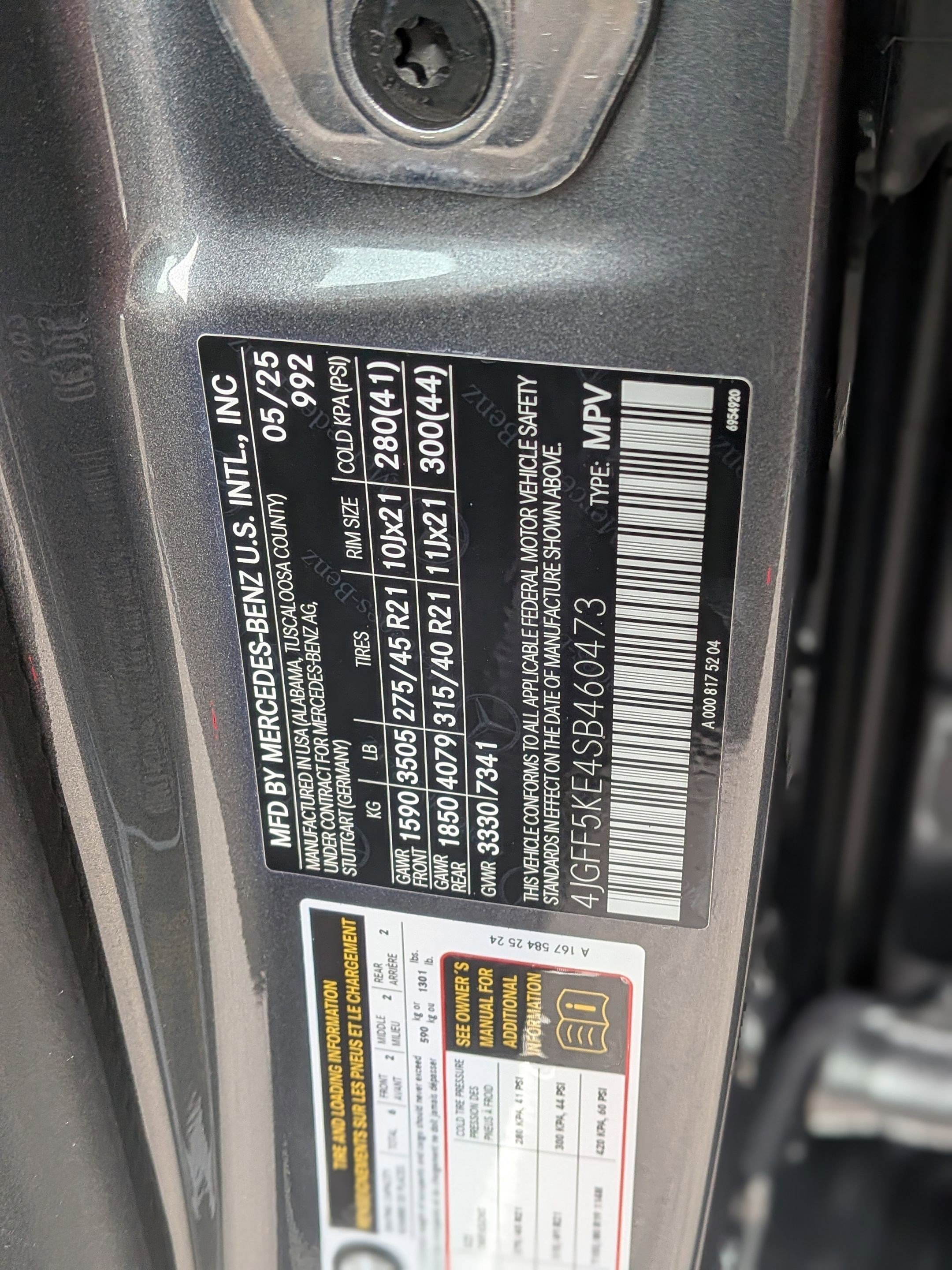 Certified 2025 Mercedes-Benz GLS 450 4MATIC image 46