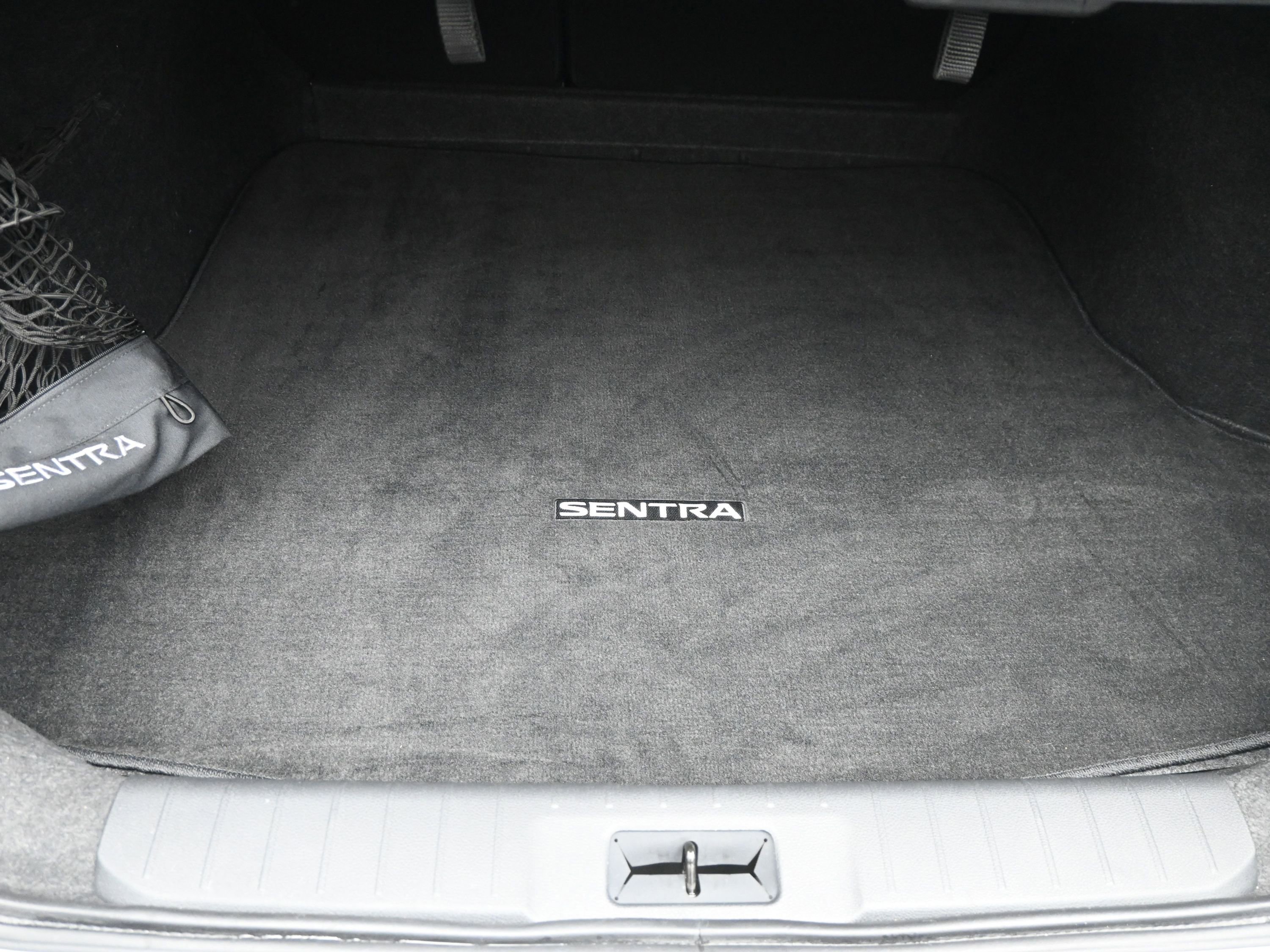 Certified 2025 Nissan Sentra SV w/ All-Weather Package image 12