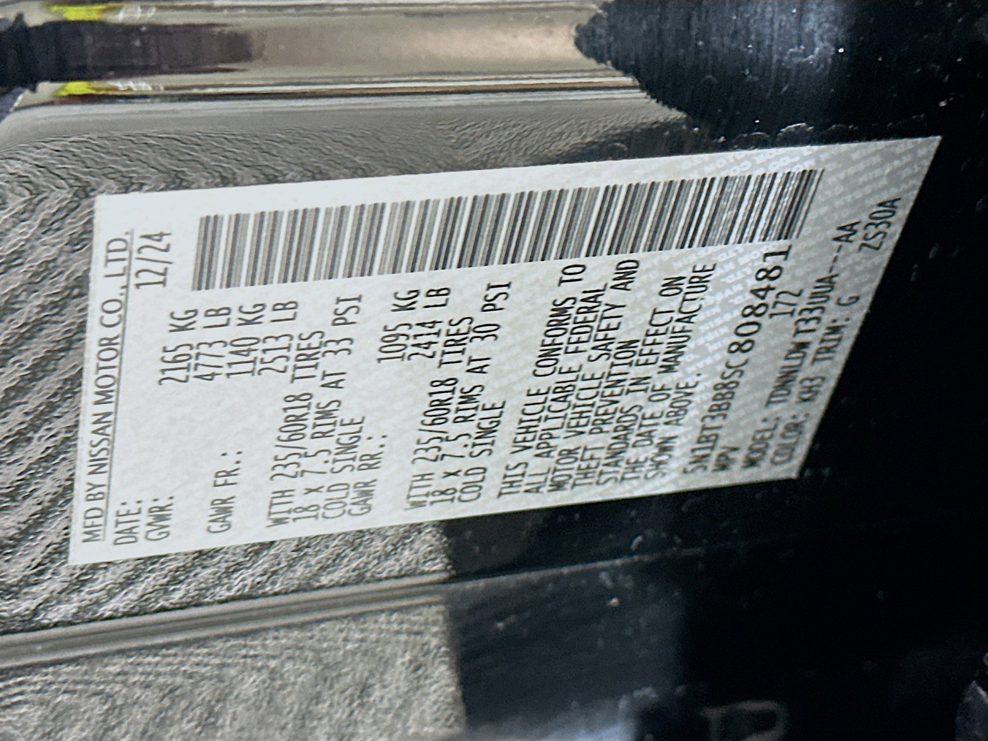 Used 2025 Nissan Rogue SV image 12