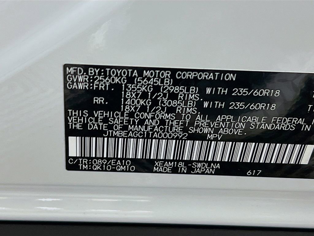 New 2026 Subaru Solterra Premium image 23