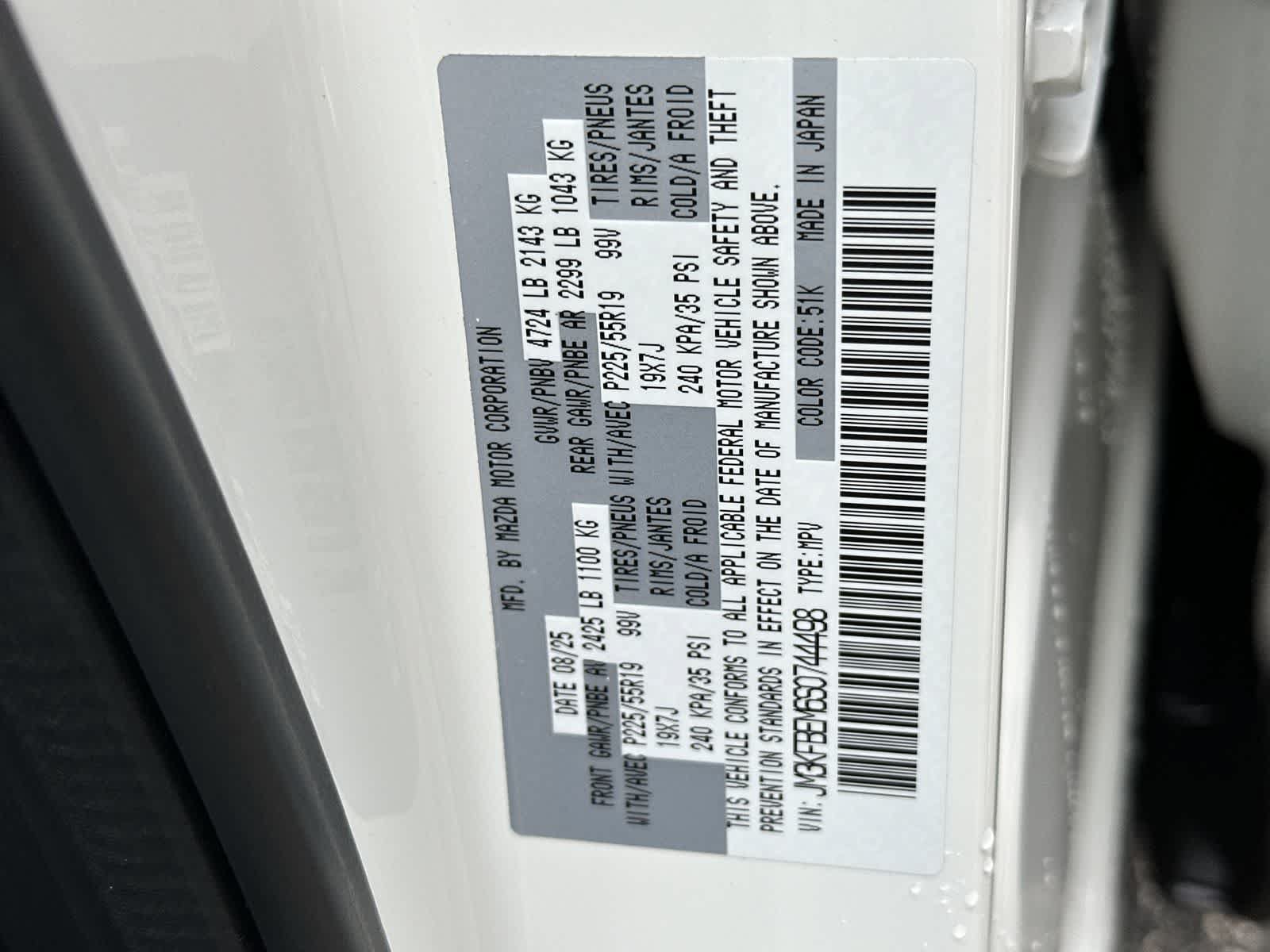 Used 2025 MAZDA CX-5 AWD 2.5 S w/ Premium Plus Pkg image 24