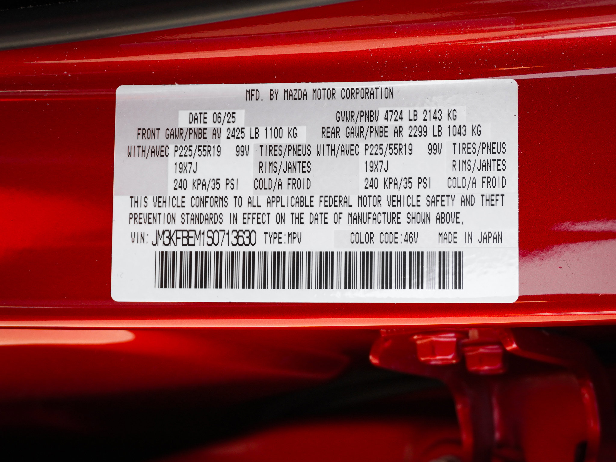 Certified 2025 MAZDA CX-5 AWD 2.5 S w/ Premium Plus Pkg image 36