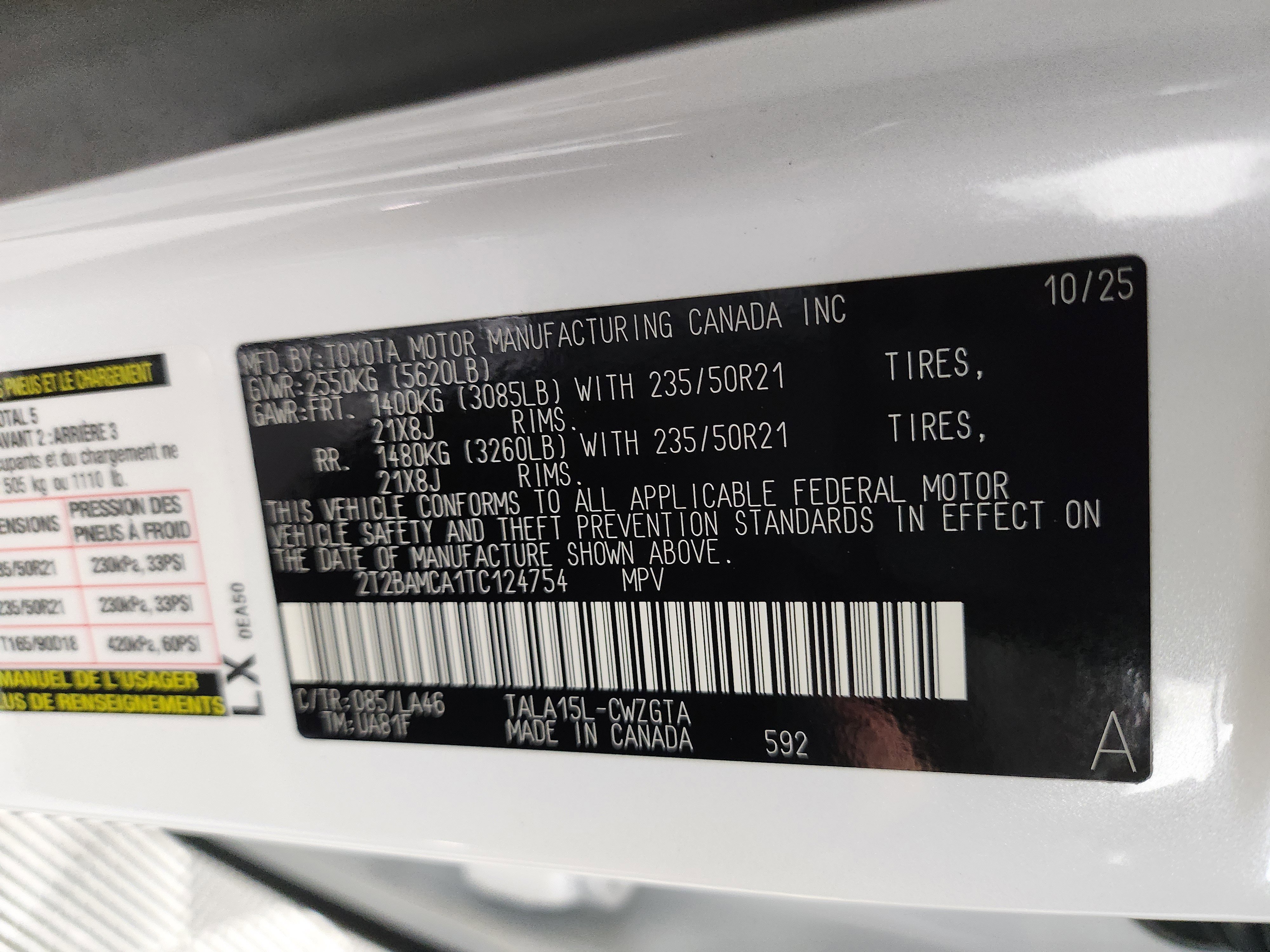 New 2026 Lexus RX 350 AWD image 37