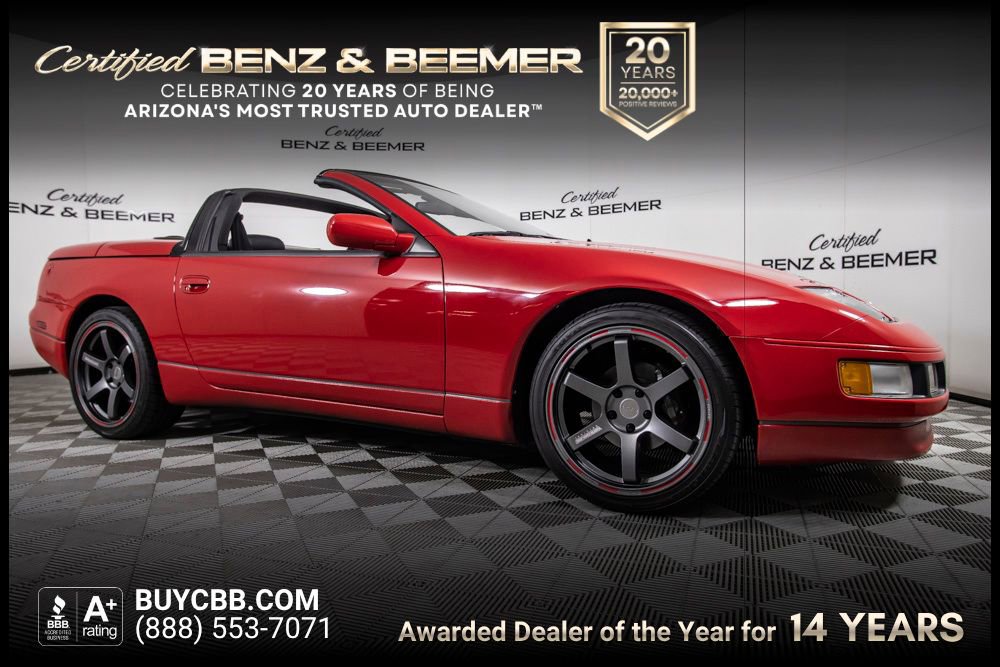 Used 1993 Nissan 300ZX Convertible