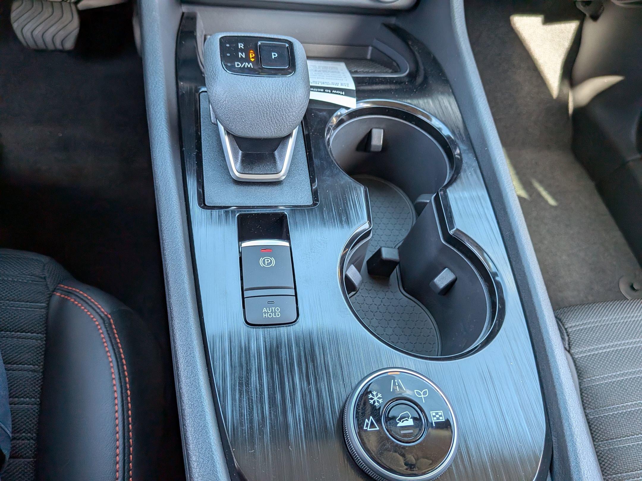 New 2026 Nissan Rogue SV image 17