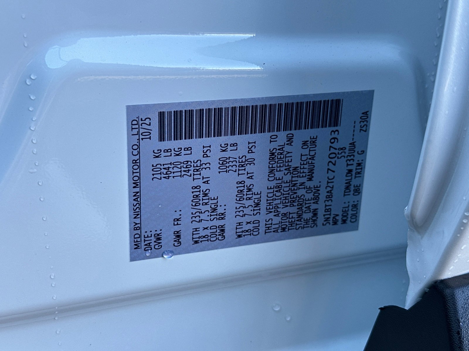 New 2026 Nissan Rogue SV image 33