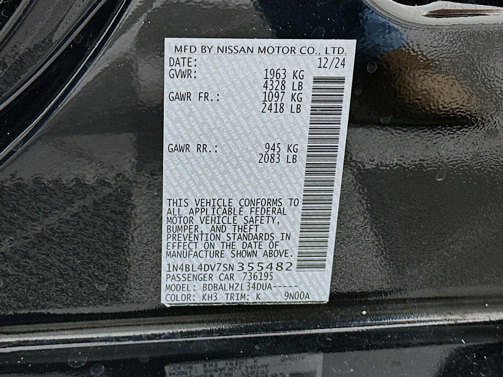 Used 2025 Nissan Altima 2.5 SV image 12