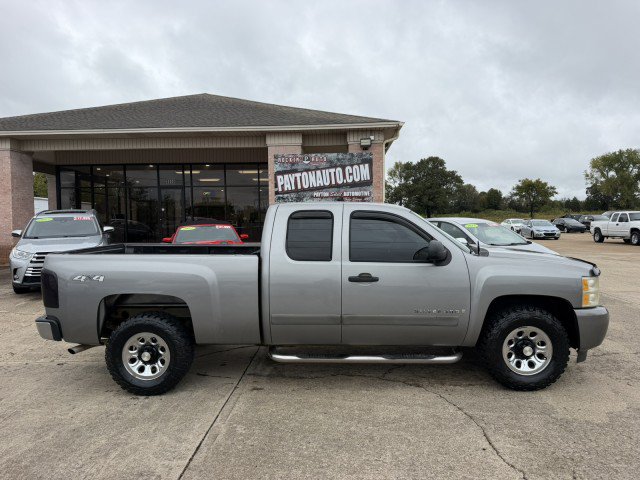 Used 2008 Chevrolet Silverado 1500 LS w/ Towing Package