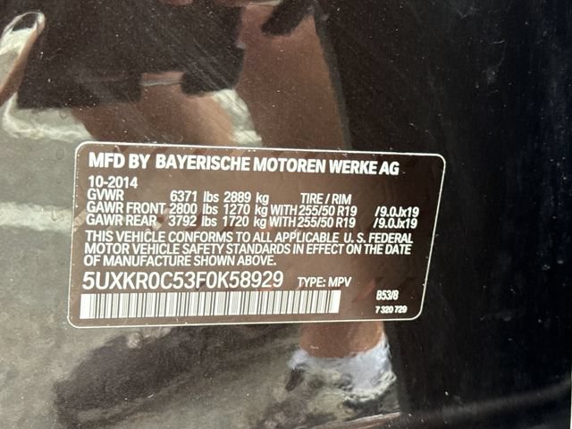 Used 2015 BMW X5 xDrive35i AWD/4WD image 17
