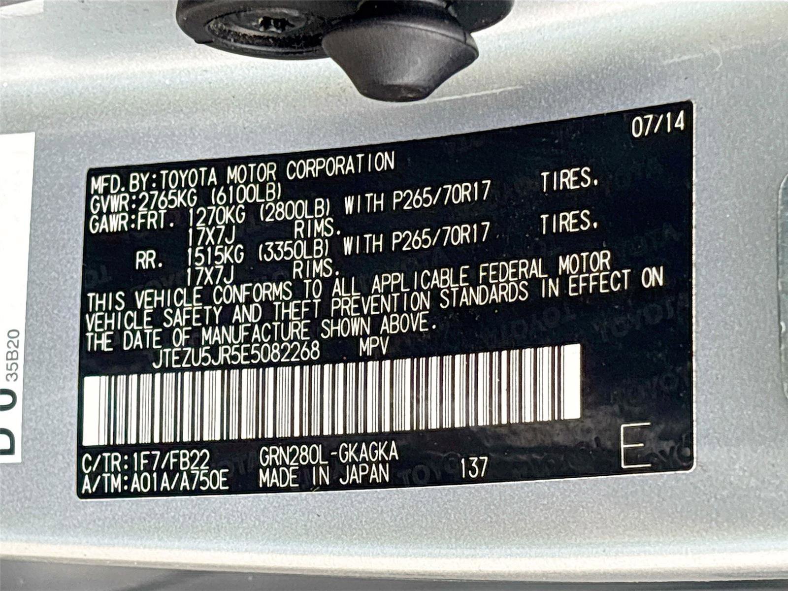 Used 2014 Toyota 4Runner SR5 Premium image 32