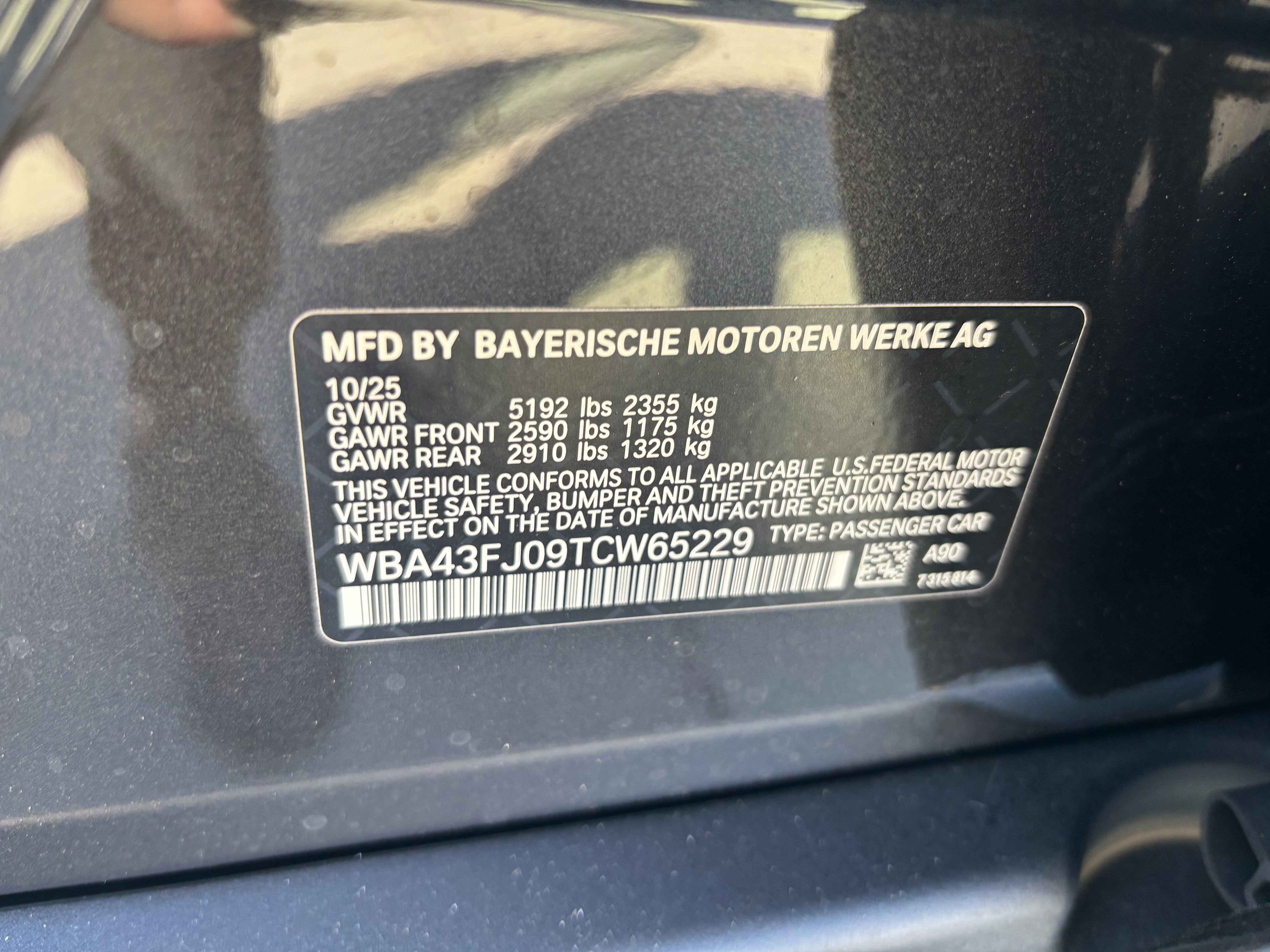 Certified 2026 BMW 530i w/ Premium Package RWD image 37