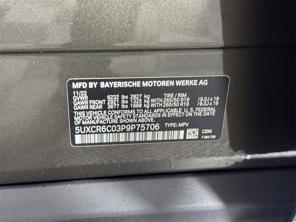 Used 2023 BMW X5 xDrive40i image 16