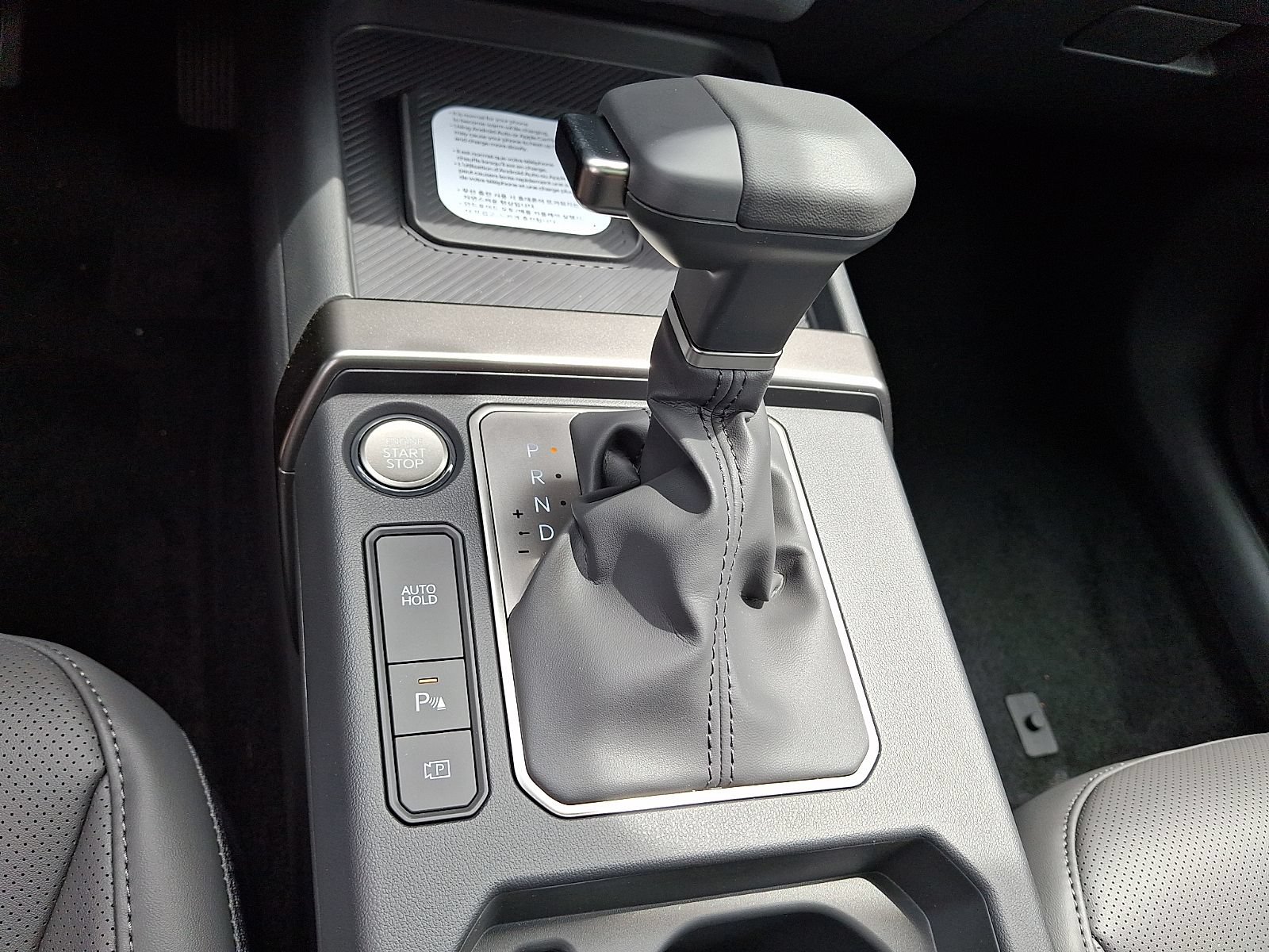 New 2027 Kia Seltos X-Line AWD/4WD image 16