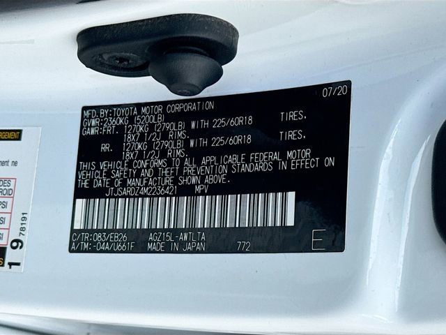 Used 2021 Lexus NX 300 F Sport w/ F Sport Premium Package AWD/4WD image 32