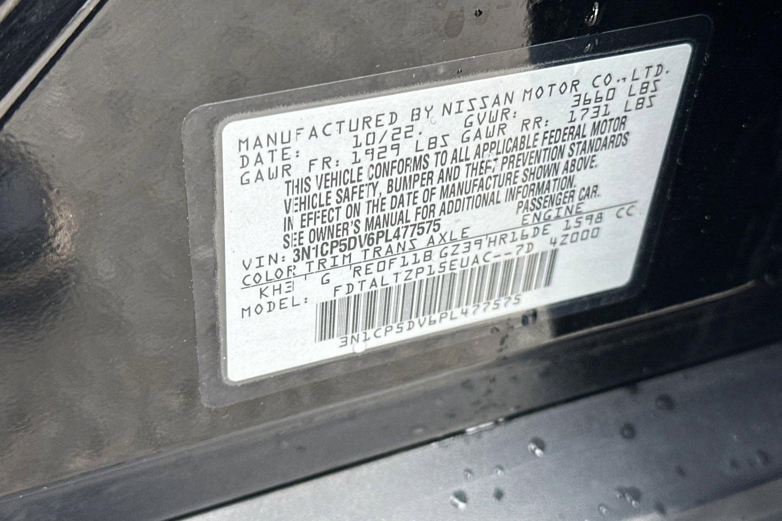 Used 2023 Nissan Kicks SR image 20