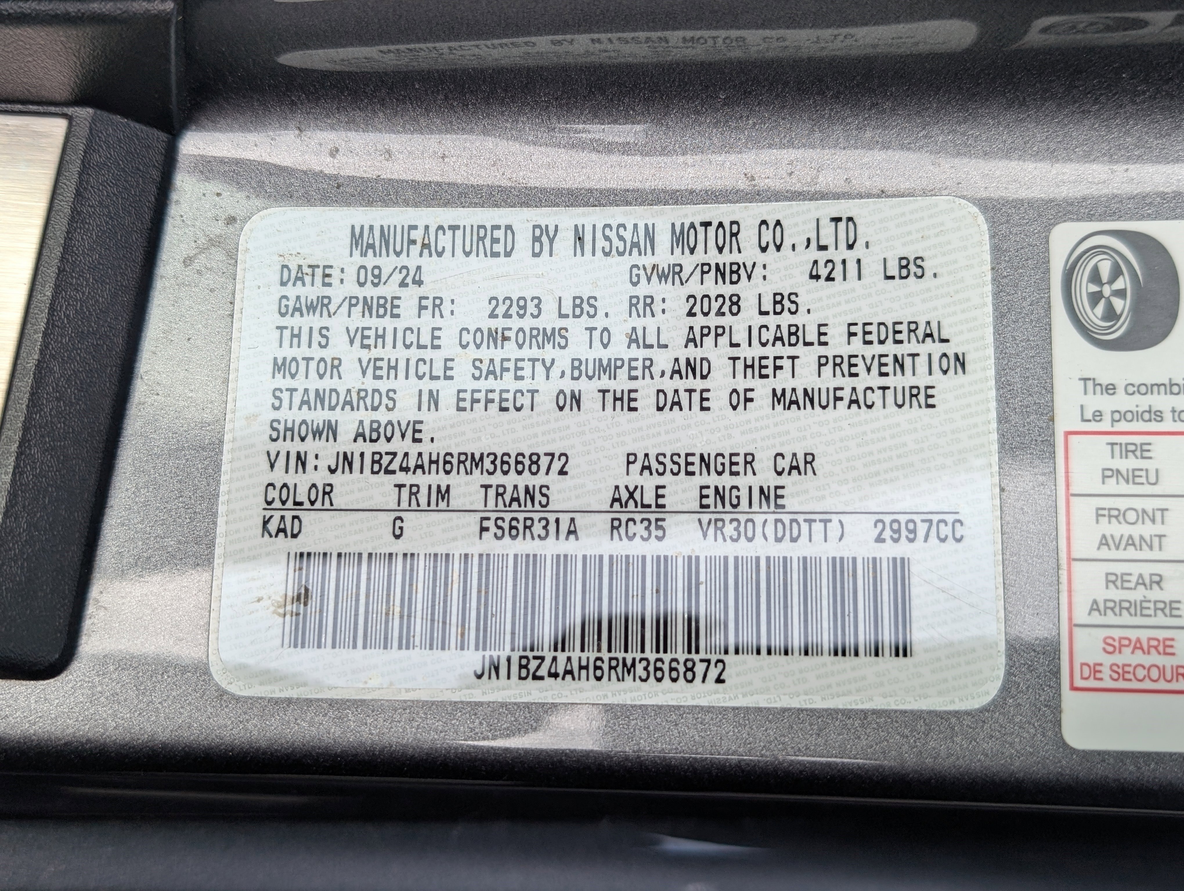 Used 2024 Nissan Z Sport w/ Floor Mat Package RWD image 33