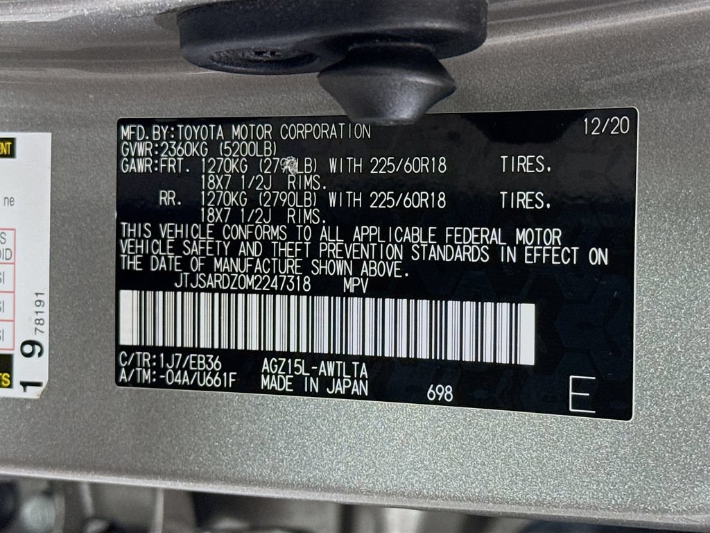 Used 2021 Lexus NX 300 F Sport w/ F Sport Premium Package AWD/4WD image 36