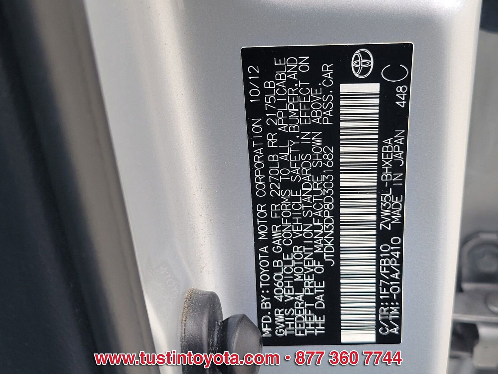 Used 2013 Toyota Prius Prime Plug-In Hybrid FWD image 16