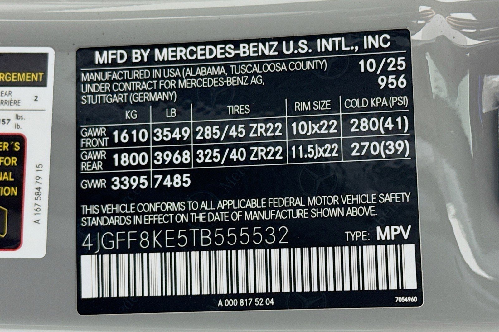 New 2026 Mercedes-Benz GLS 63 AMG 4MATIC image 25