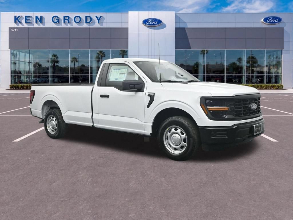 New 2026 Ford F150 XL RWD 360° Tour