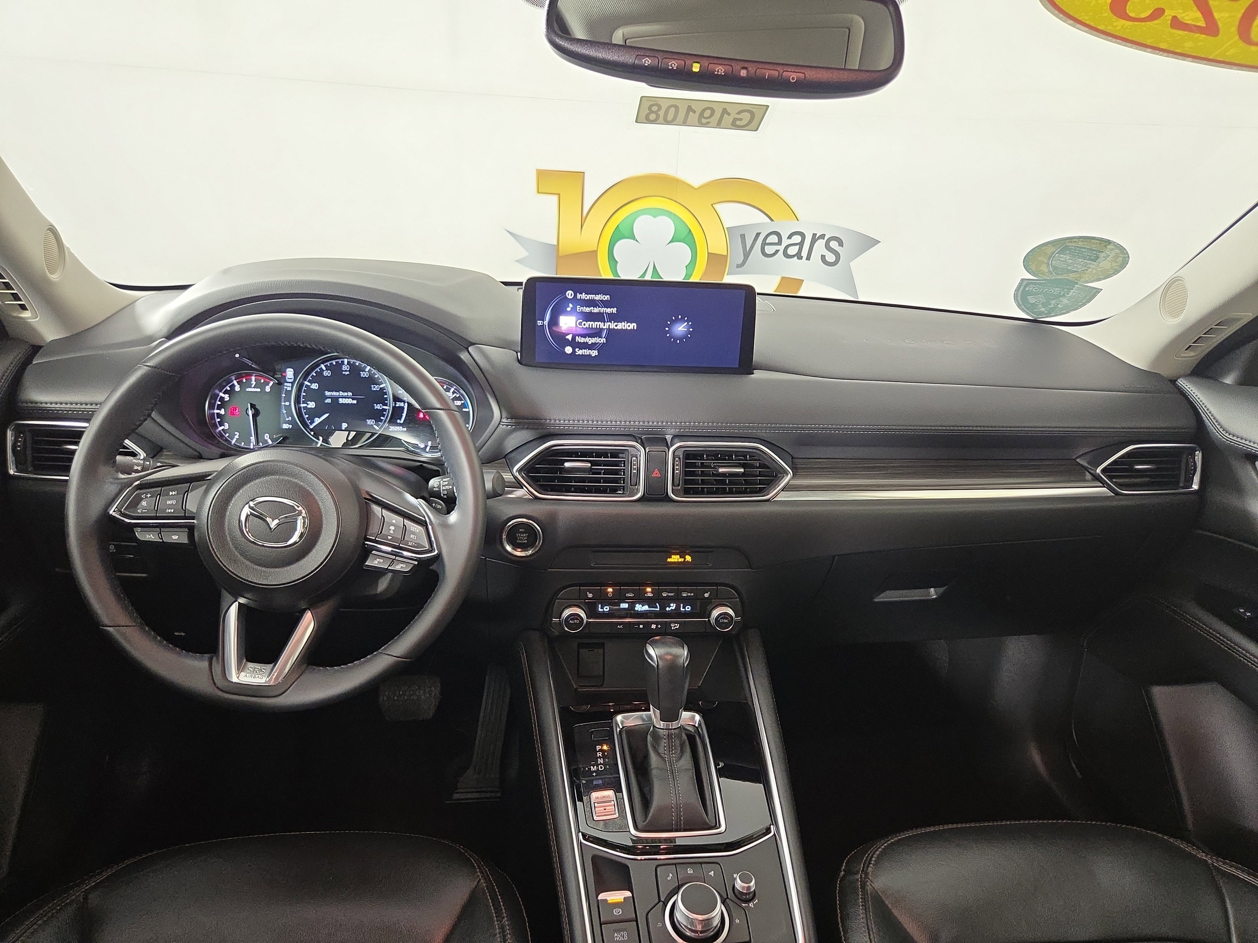 Used 2023 MAZDA CX-5 AWD 2.5 S w/ Premium Package image 13